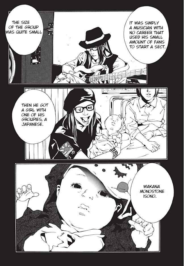 Page 12 Chapter 88 MPD Psycho
