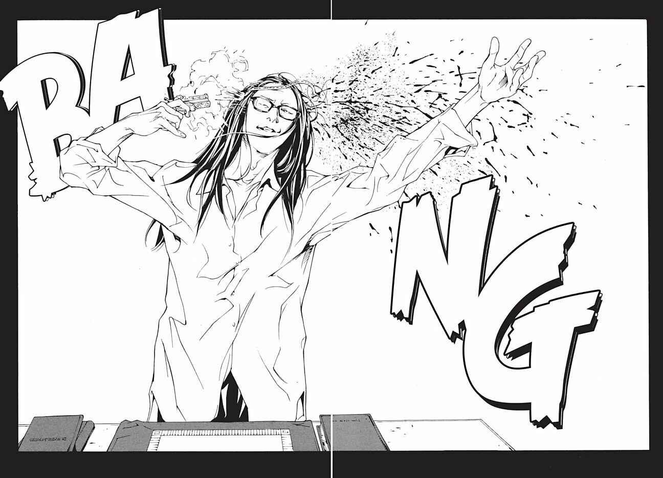 Page 14 Chapter 88 MPD Psycho