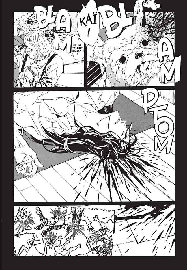 Page 17 Chapter 88 MPD Psycho