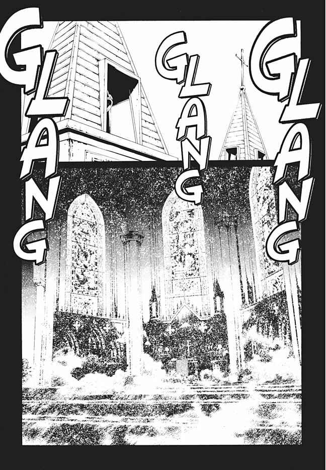 Page 18 Chapter 88 MPD Psycho