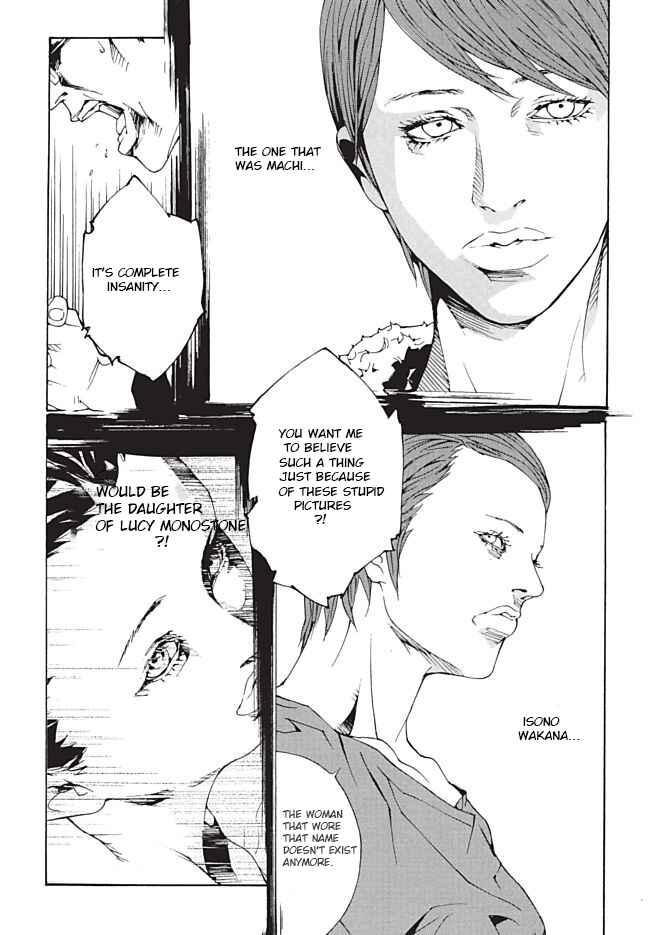 Page 9 Chapter 88 MPD Psycho