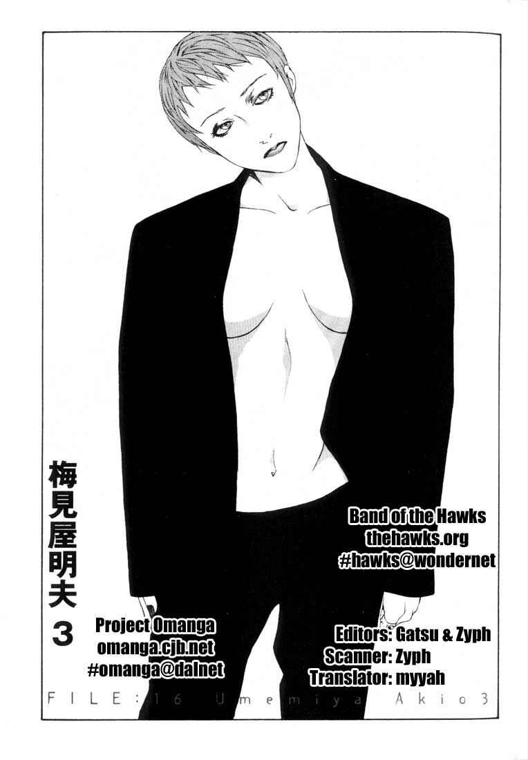 Page 1 Chapter 16 MPD Psycho