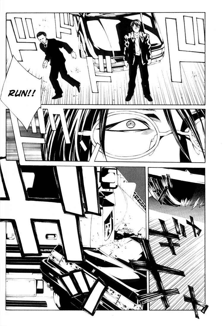 Page 10 Chapter 16 MPD Psycho
