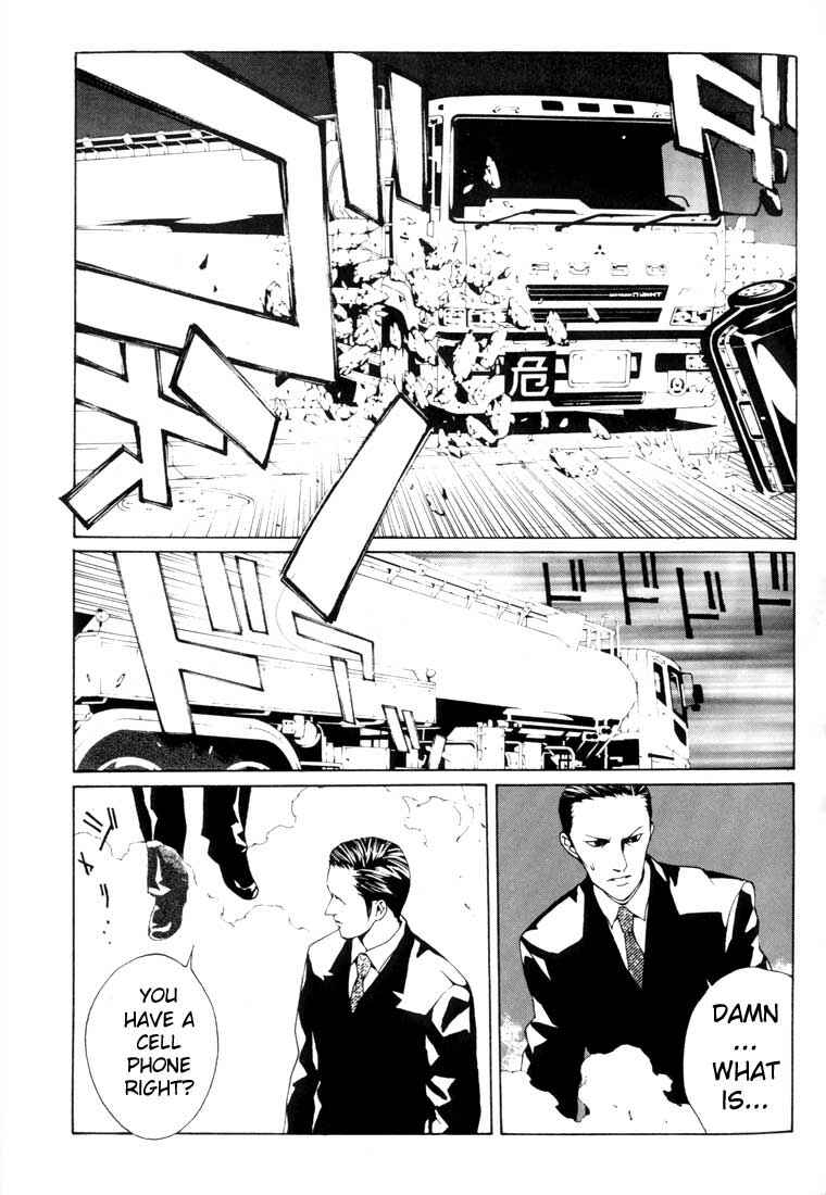 Page 11 Chapter 16 MPD Psycho