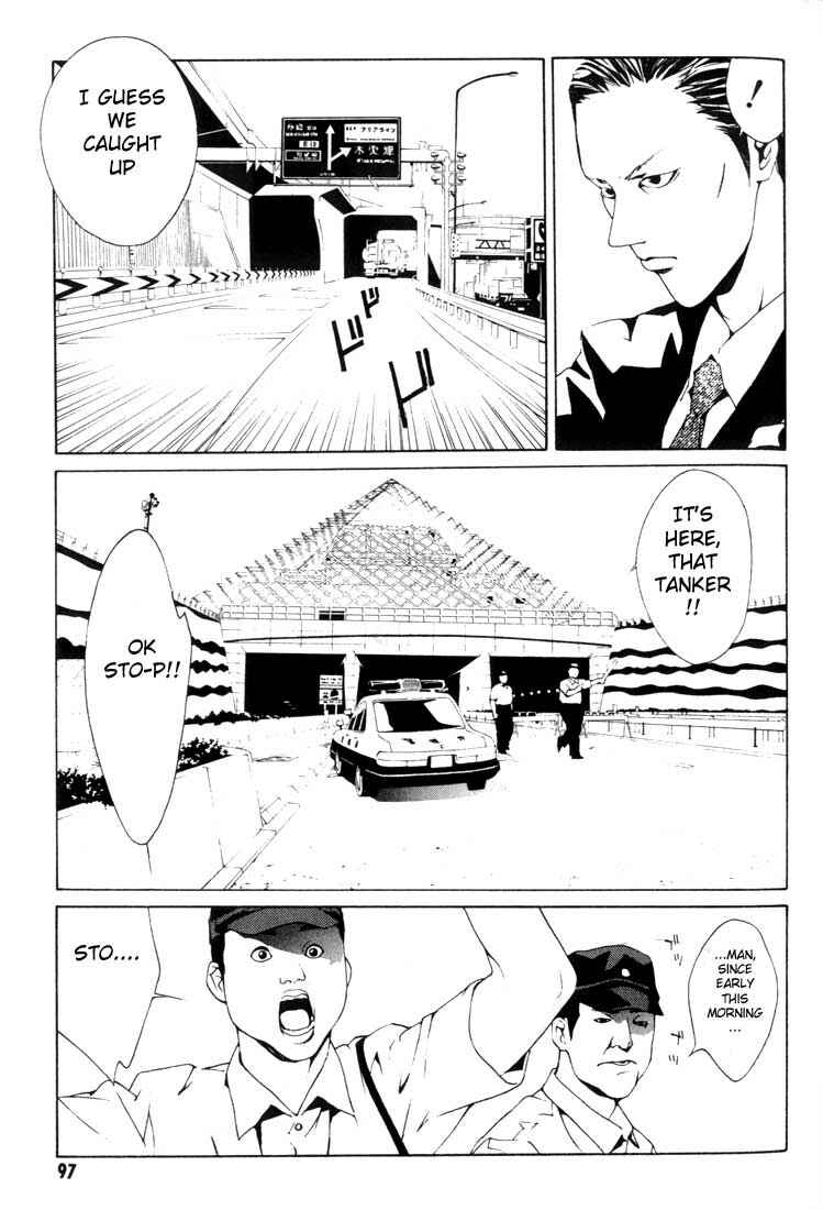 Page 23 Chapter 16 MPD Psycho