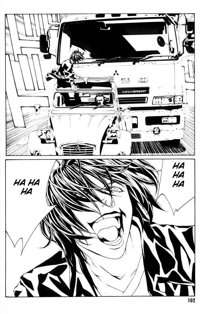 Page 28 Chapter 16 MPD Psycho