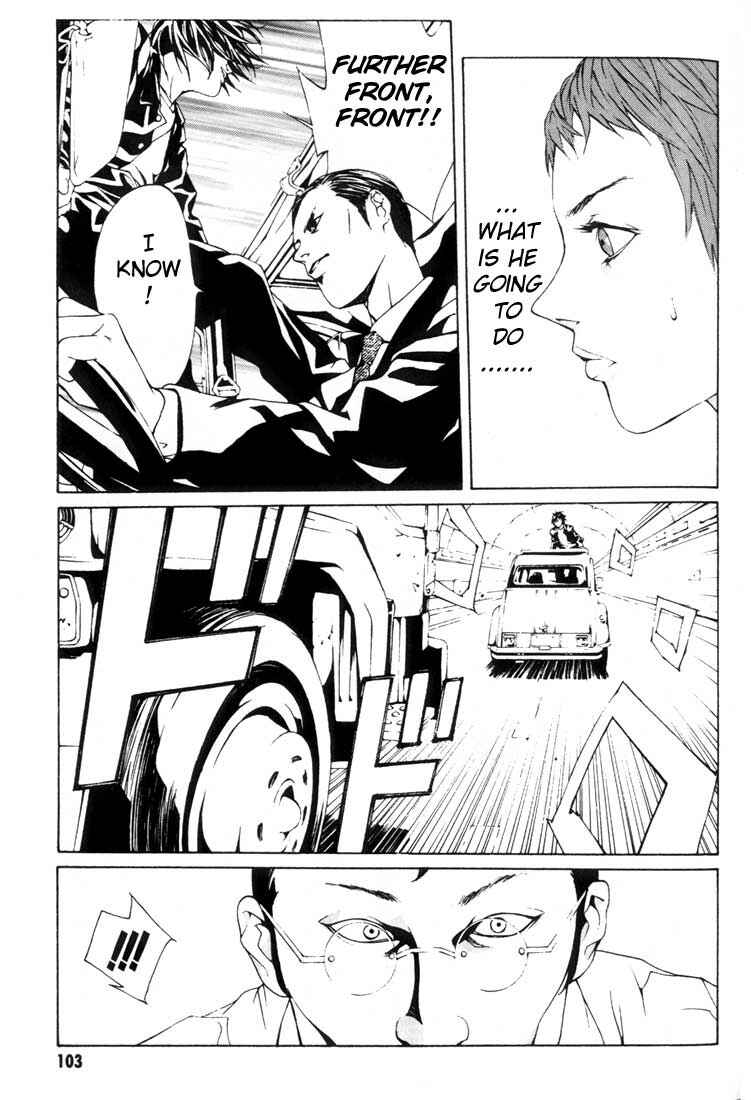 Page 29 Chapter 16 MPD Psycho