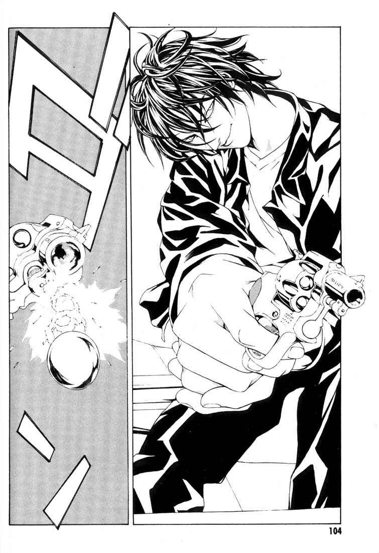 Page 30 Chapter 16 MPD Psycho