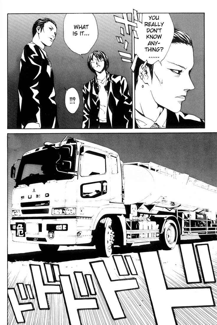 Page 8 Chapter 16 MPD Psycho