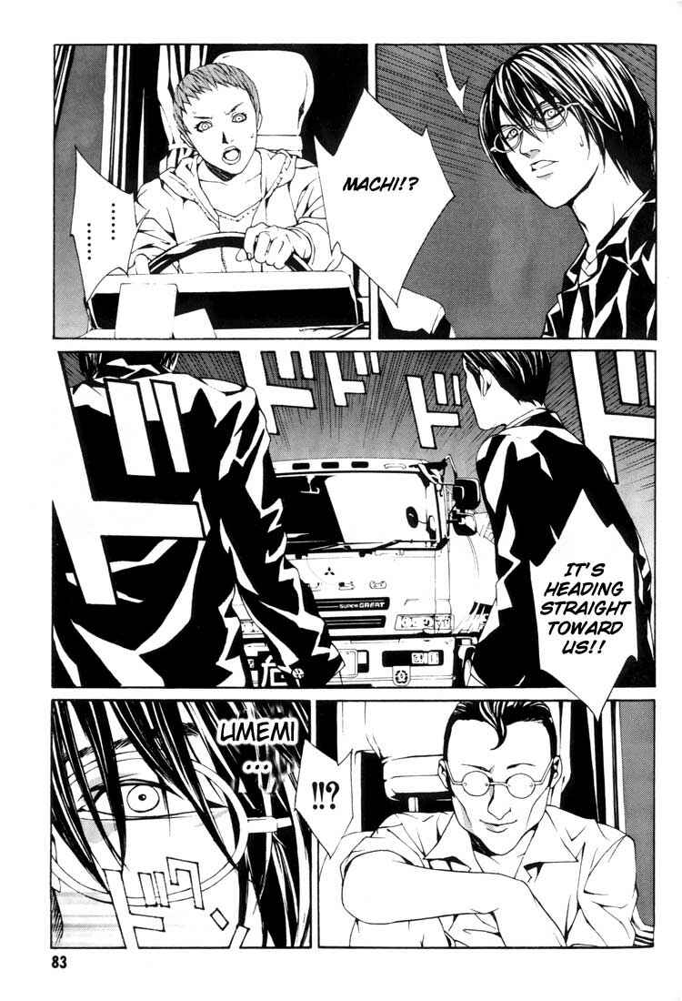 Page 9 Chapter 16 MPD Psycho