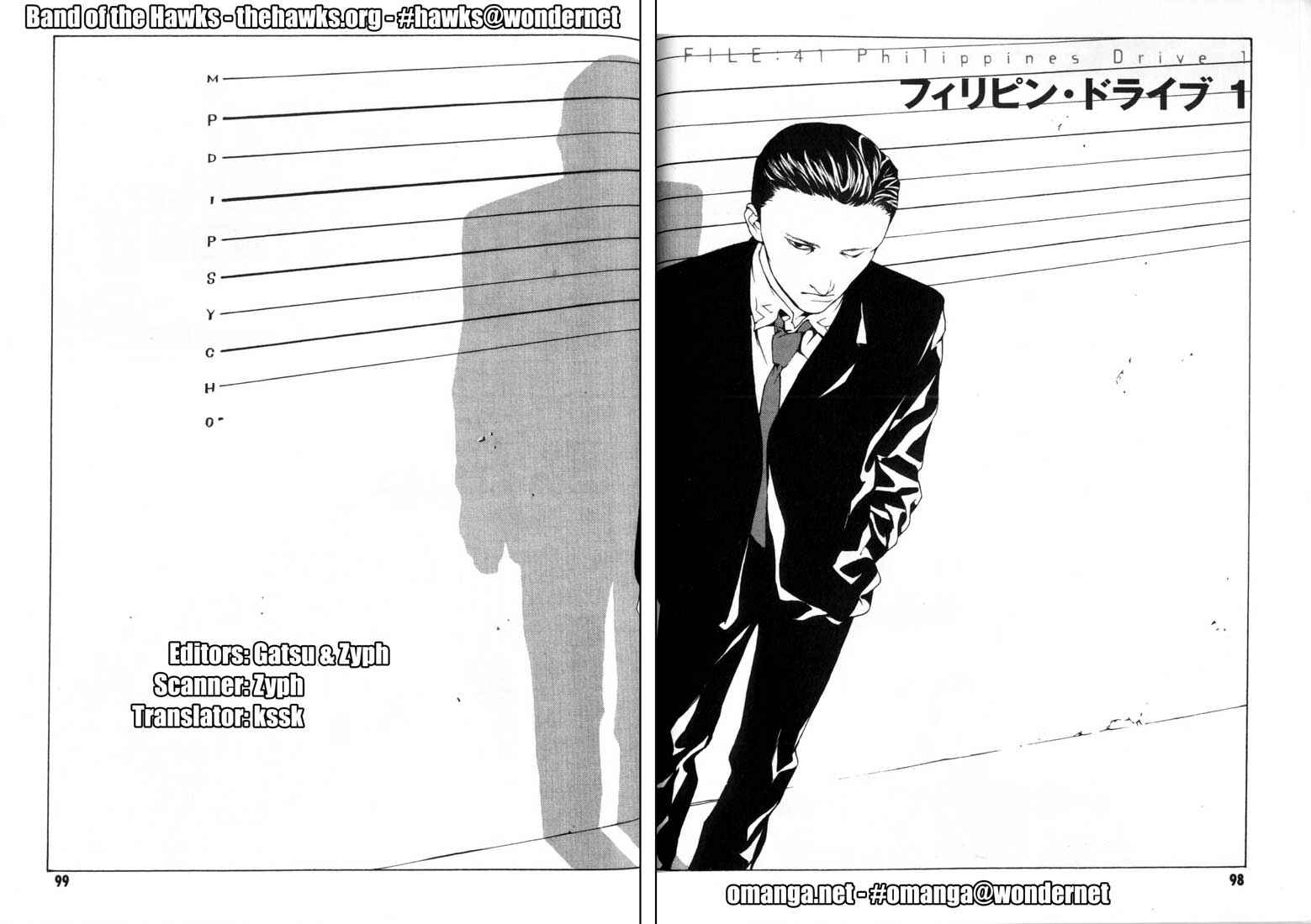 Page 1 Chapter 41 MPD Psycho