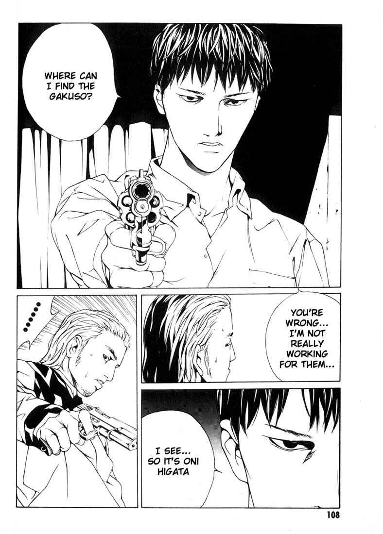 Page 10 Chapter 41 MPD Psycho