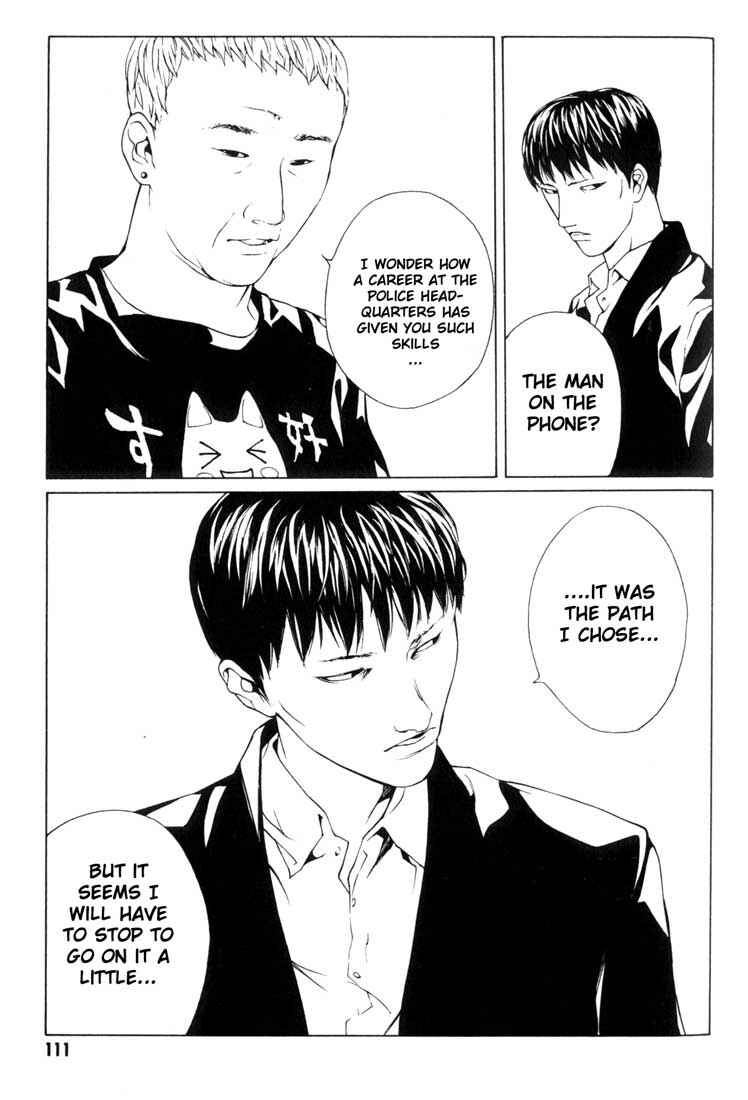 Page 13 Chapter 41 MPD Psycho