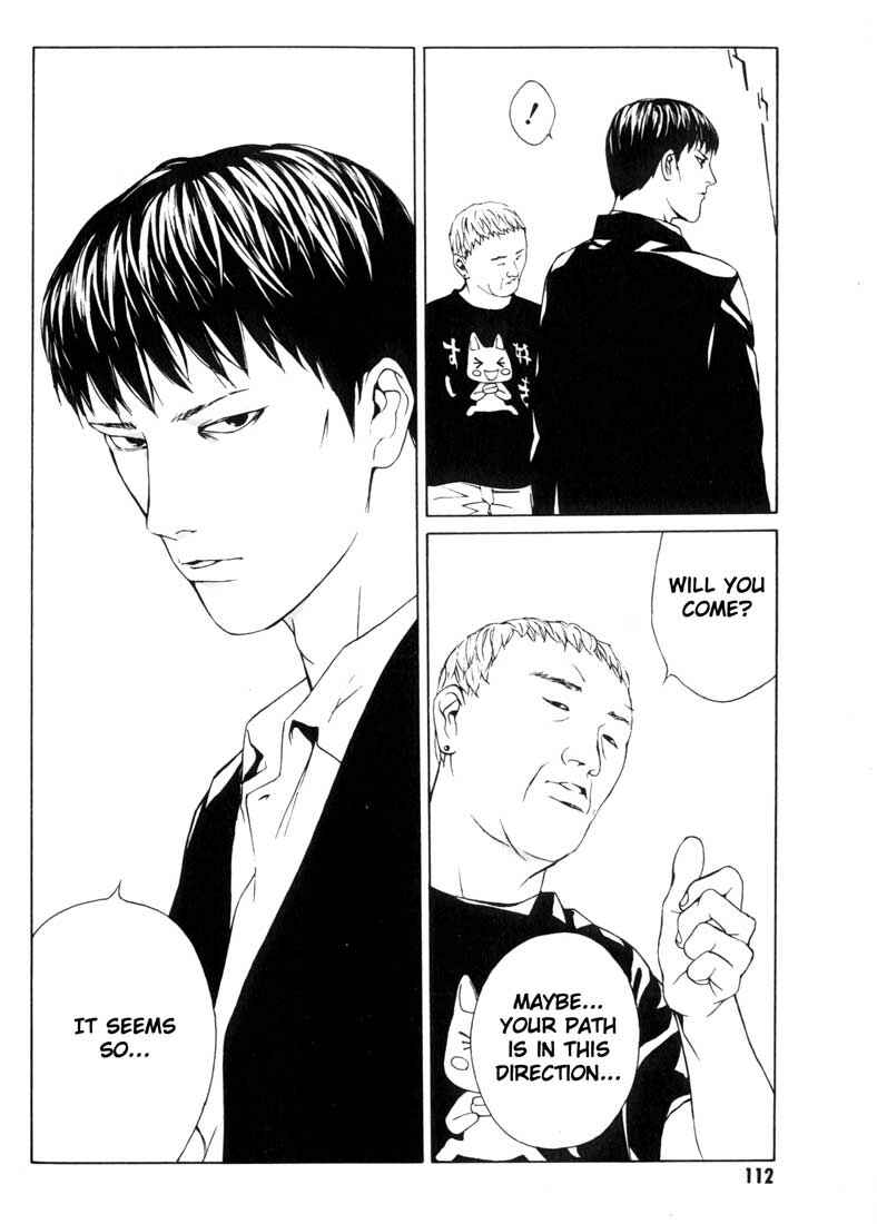 Page 14 Chapter 41 MPD Psycho