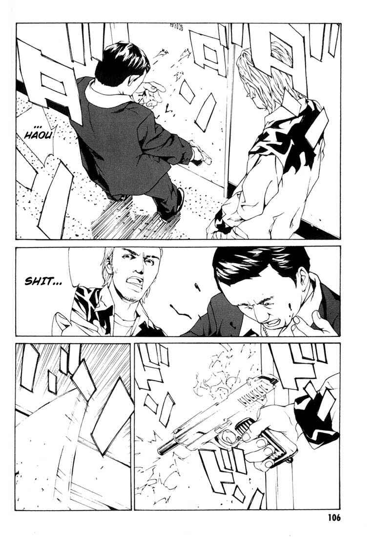 Page 8 Chapter 41 MPD Psycho