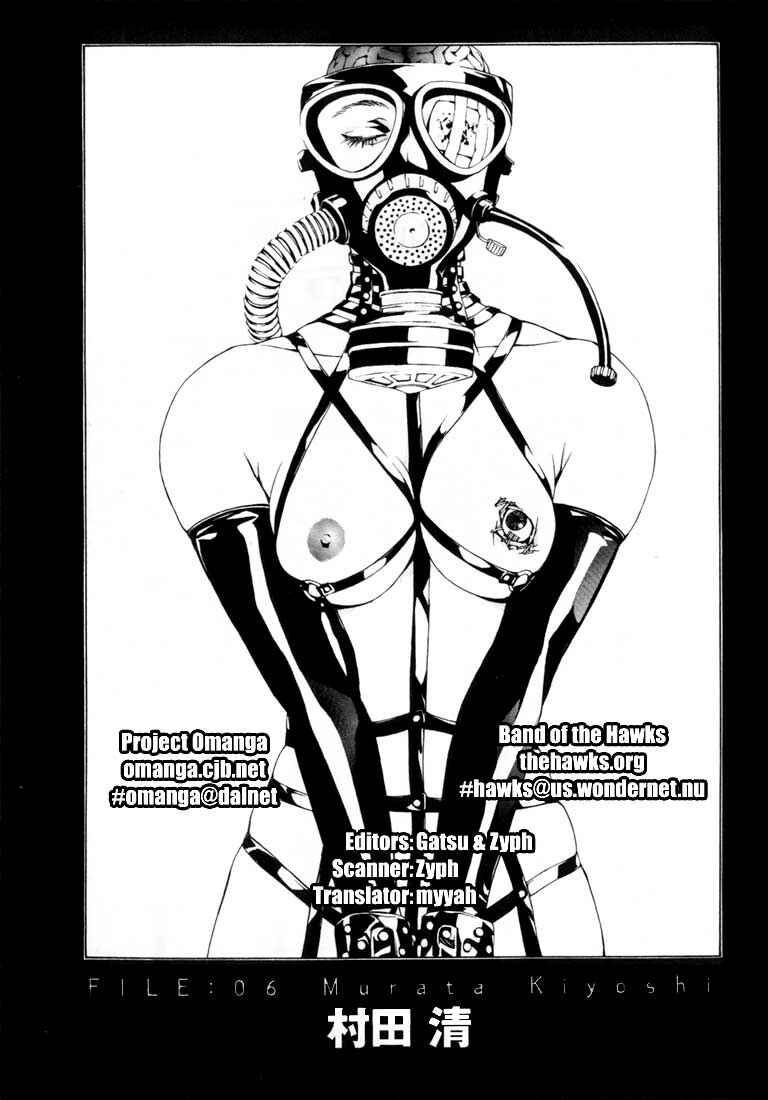 Page 1 Chapter 6 MPD Psycho