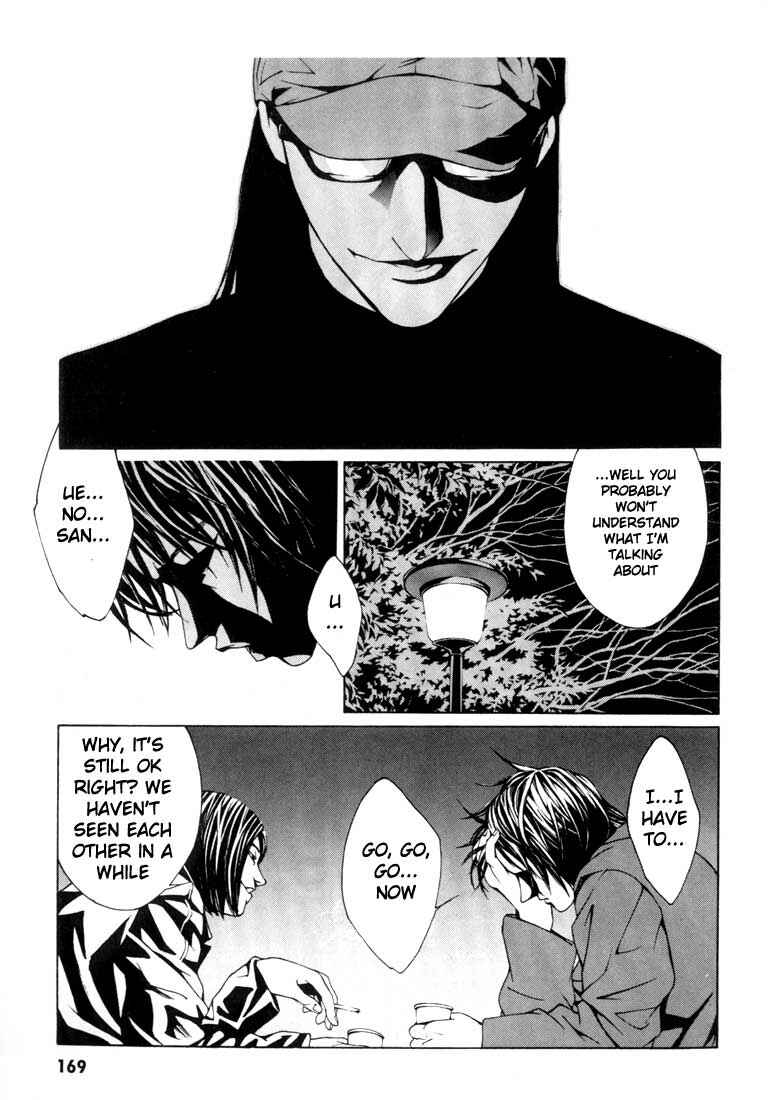 Page 13 Chapter 6 MPD Psycho