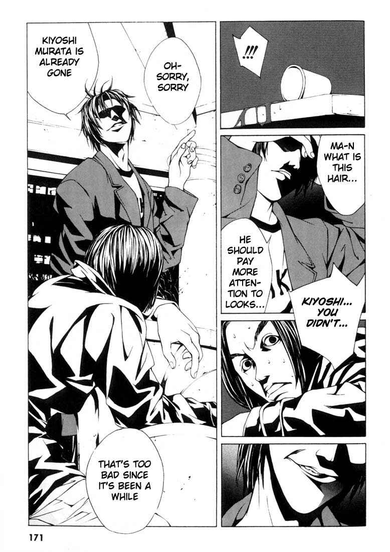 Page 15 Chapter 6 MPD Psycho