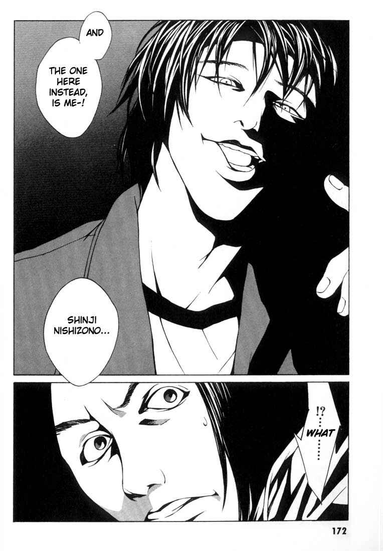 Page 16 Chapter 6 MPD Psycho