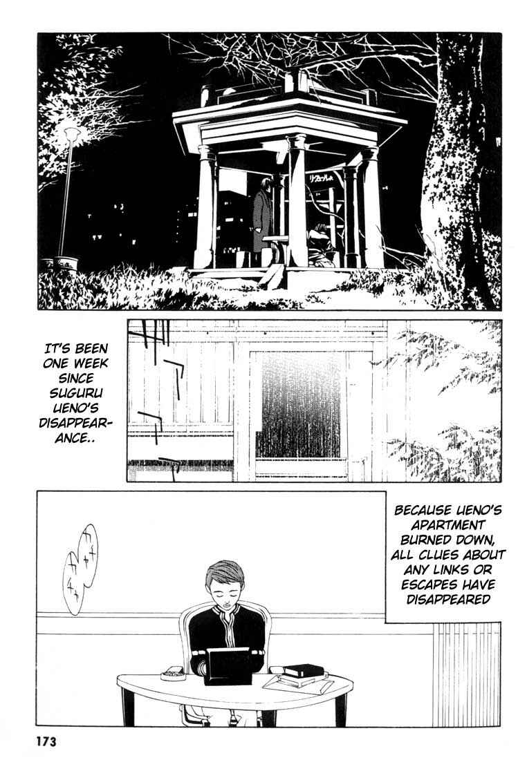 Page 17 Chapter 6 MPD Psycho