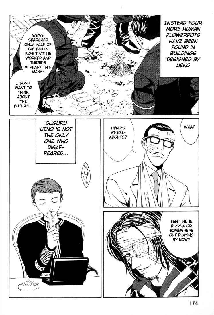 Page 18 Chapter 6 MPD Psycho