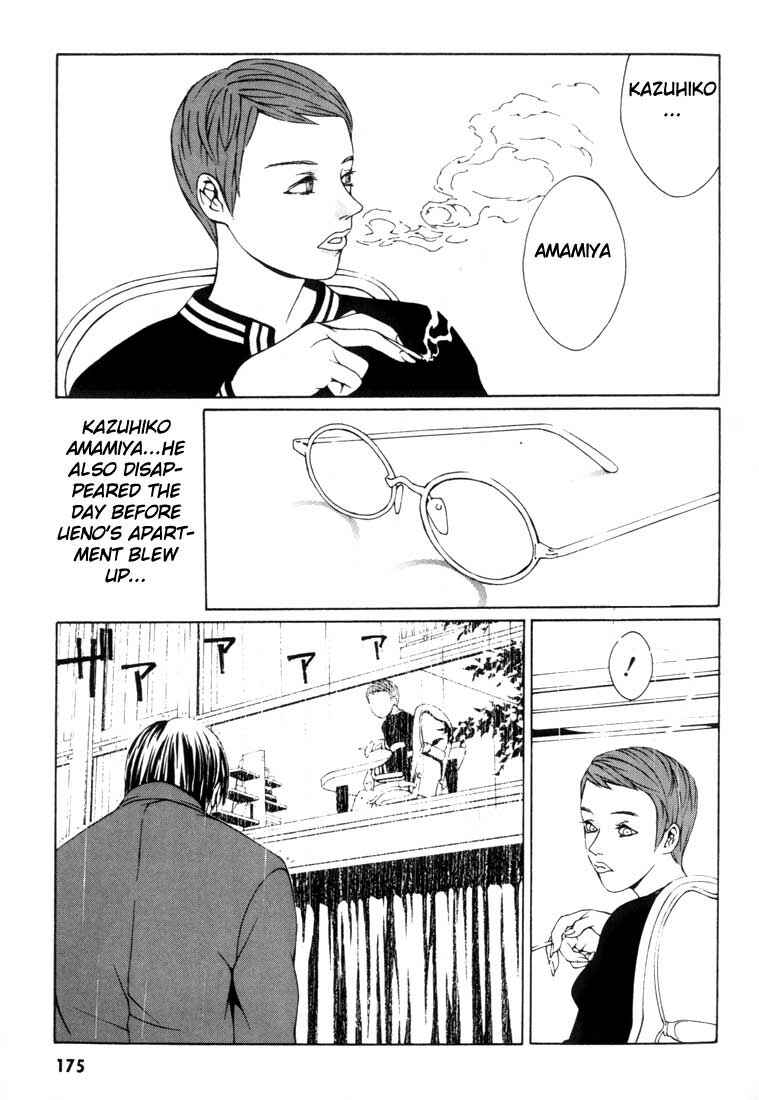 Page 19 Chapter 6 MPD Psycho