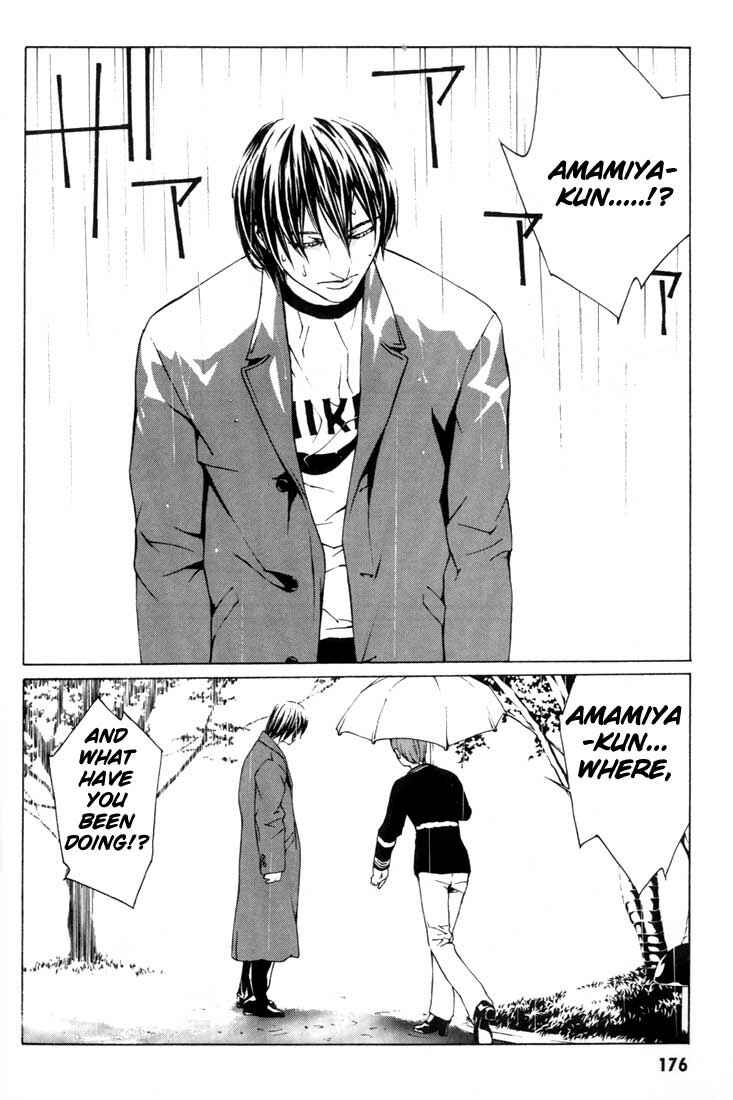 Page 20 Chapter 6 MPD Psycho
