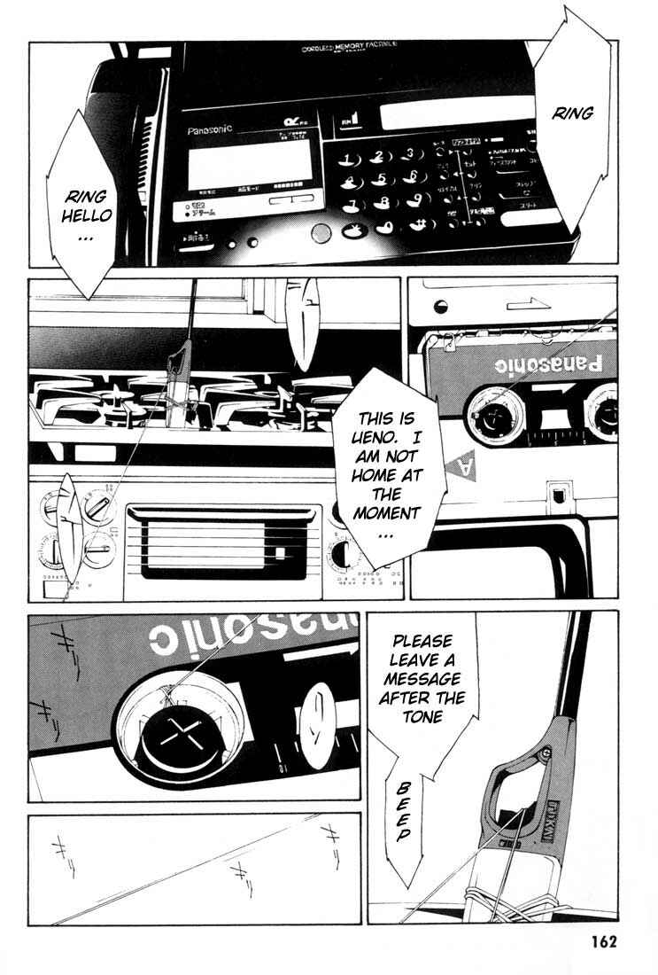 Page 6 Chapter 6 MPD Psycho