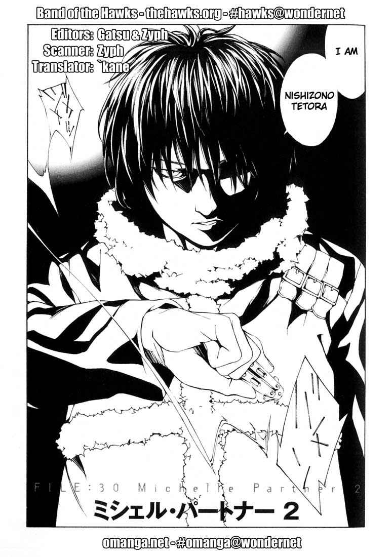 Page 1 Chapter 30 MPD Psycho
