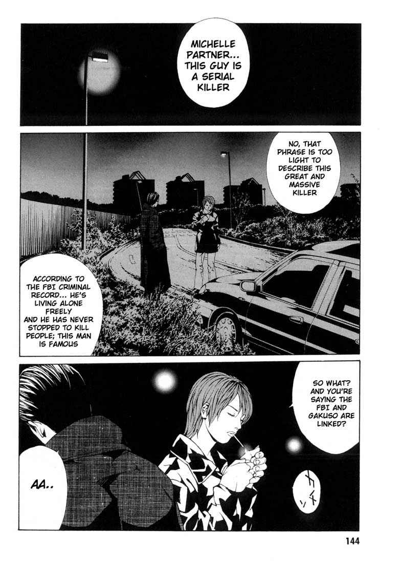 Page 20 Chapter 30 MPD Psycho
