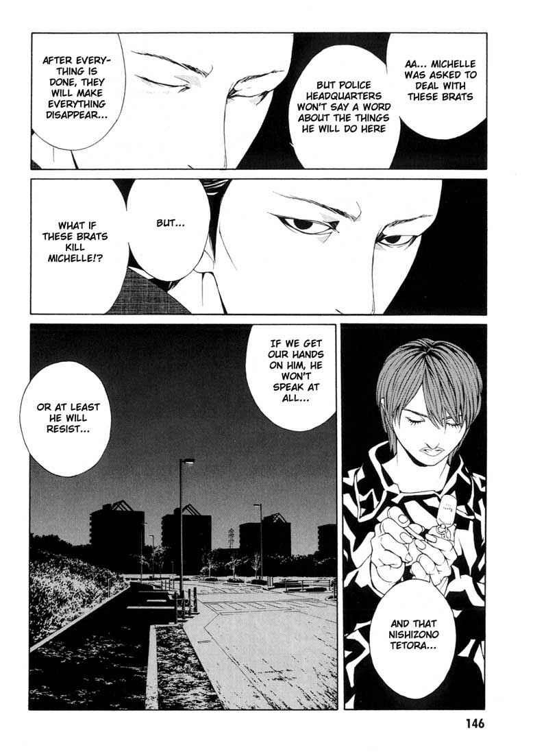 Page 22 Chapter 30 MPD Psycho