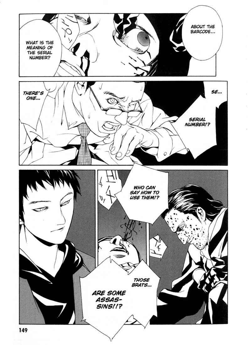 Page 25 Chapter 30 MPD Psycho