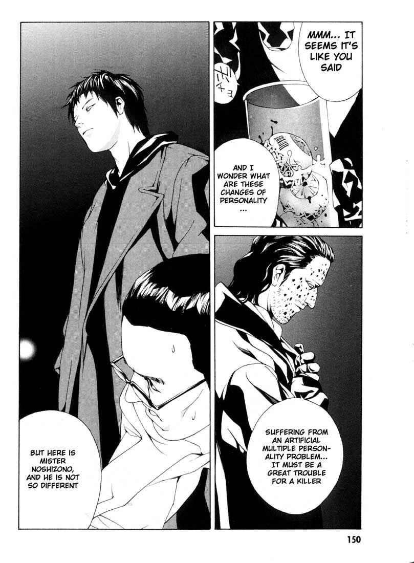 Page 26 Chapter 30 MPD Psycho