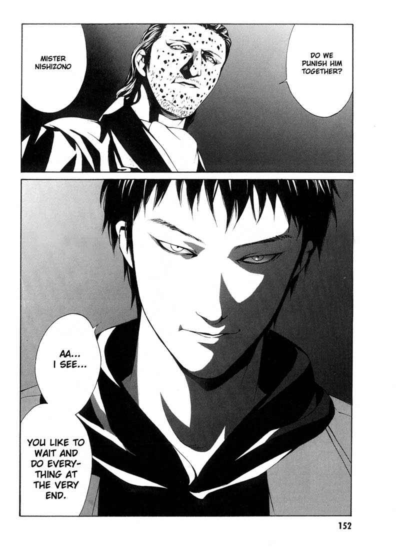 Page 28 Chapter 30 MPD Psycho