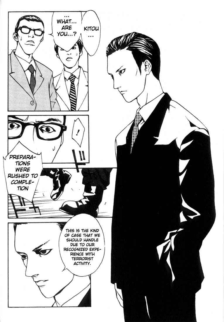 Page 11 Chapter 21 MPD Psycho