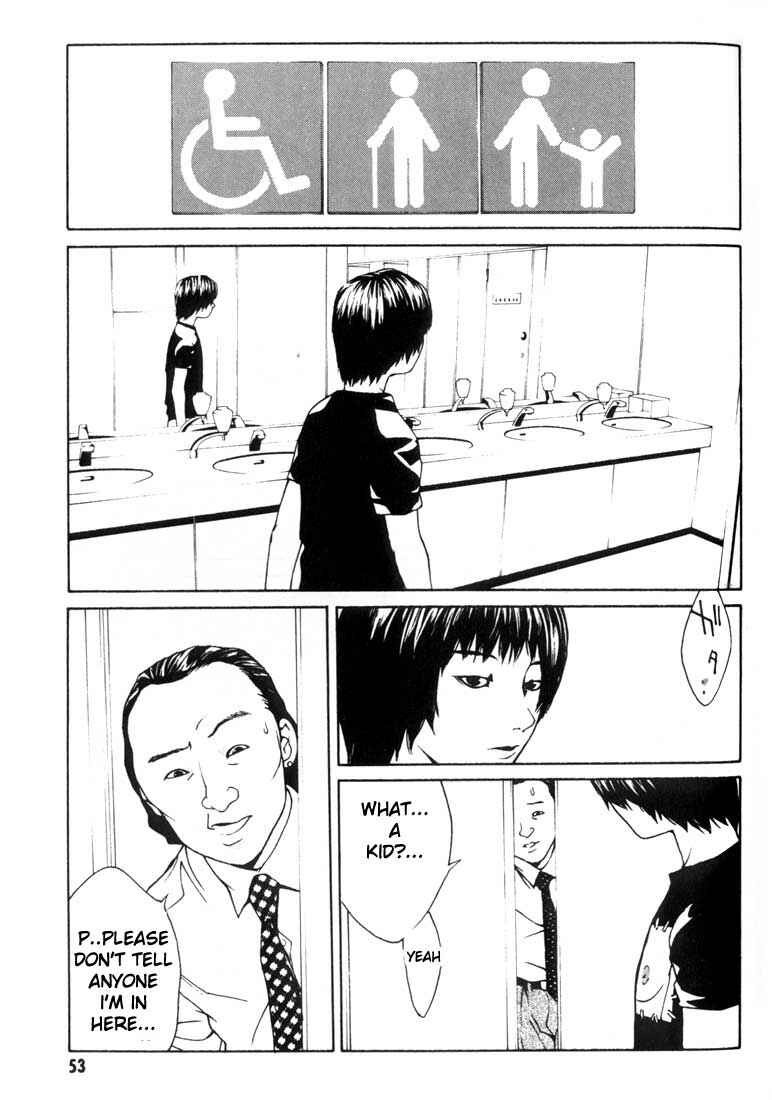 Page 20 Chapter 21 MPD Psycho