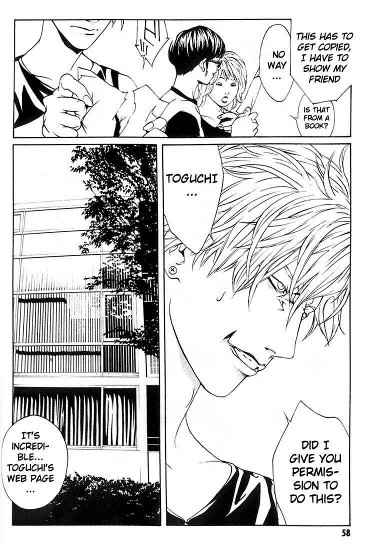 Page 25 Chapter 21 MPD Psycho