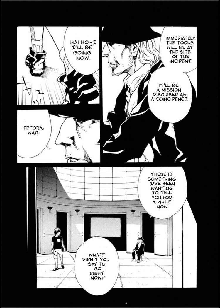Page 10 Chapter 106 MPD Psycho
