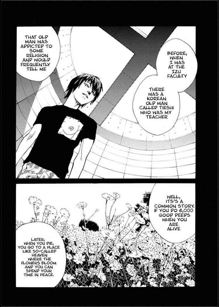 Page 12 Chapter 106 MPD Psycho