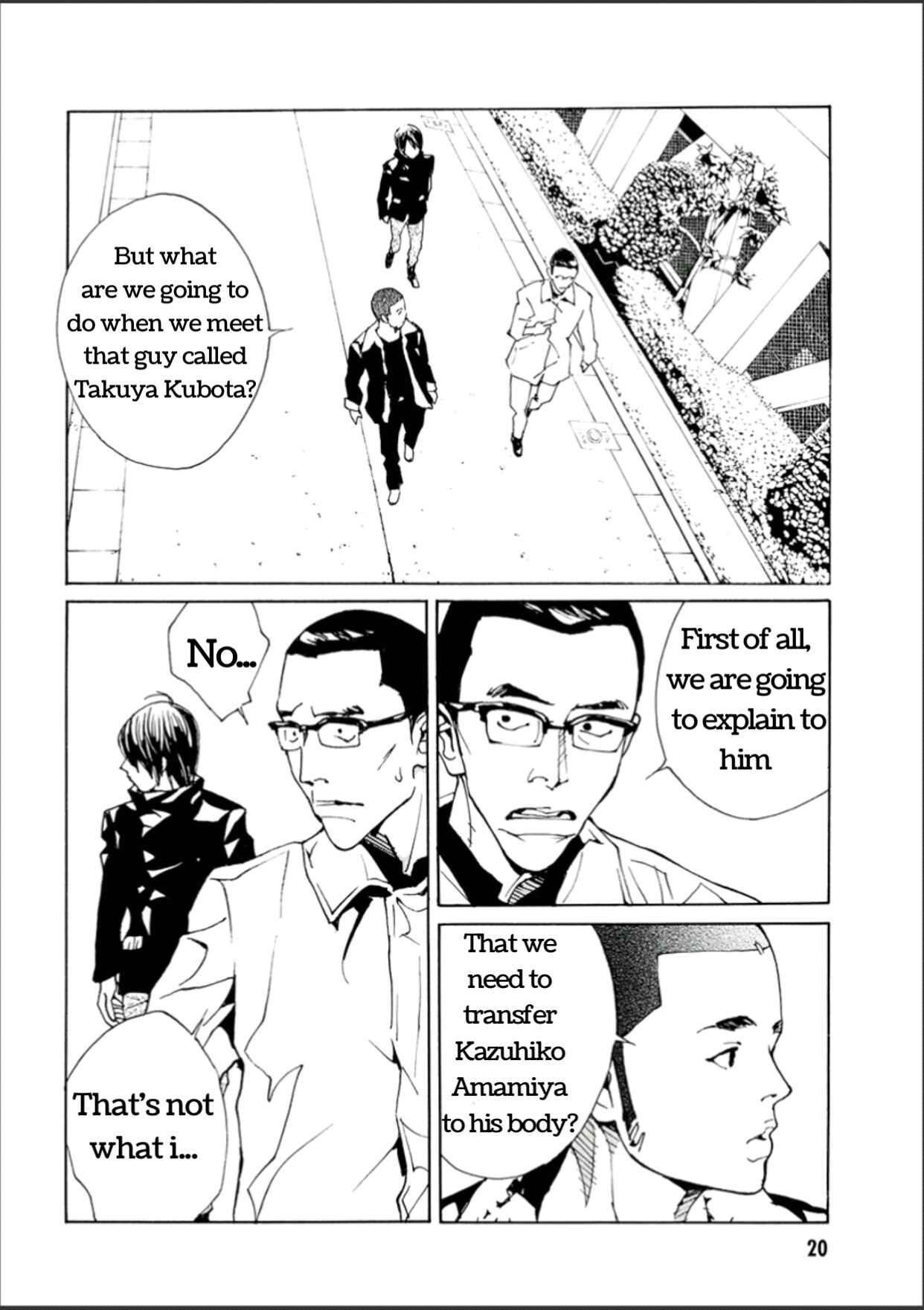 Page 19 Chapter 106 MPD Psycho