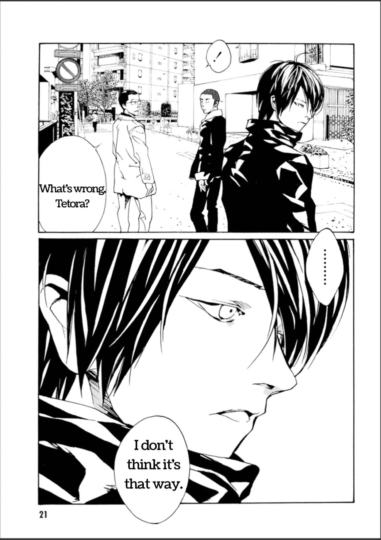 Page 20 Chapter 106 MPD Psycho