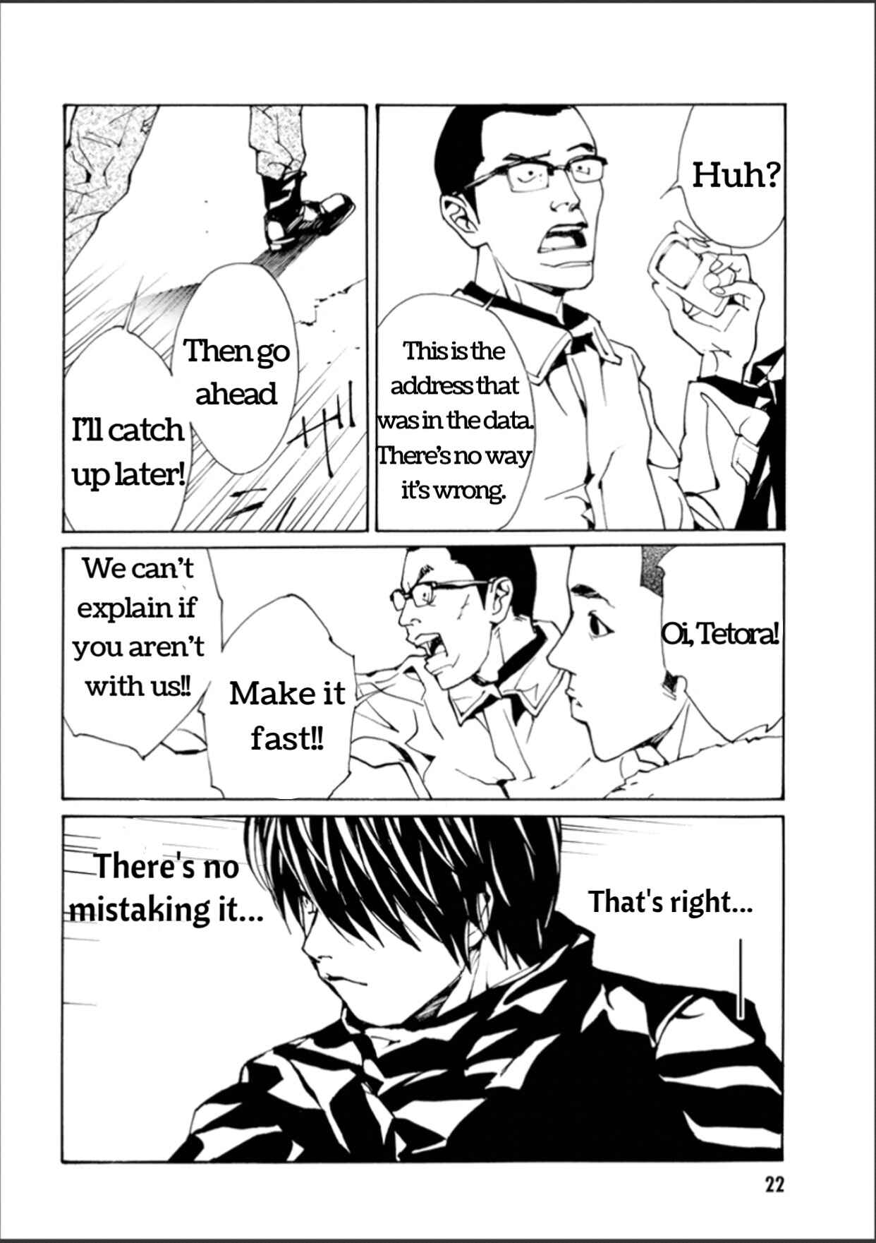 Page 21 Chapter 106 MPD Psycho