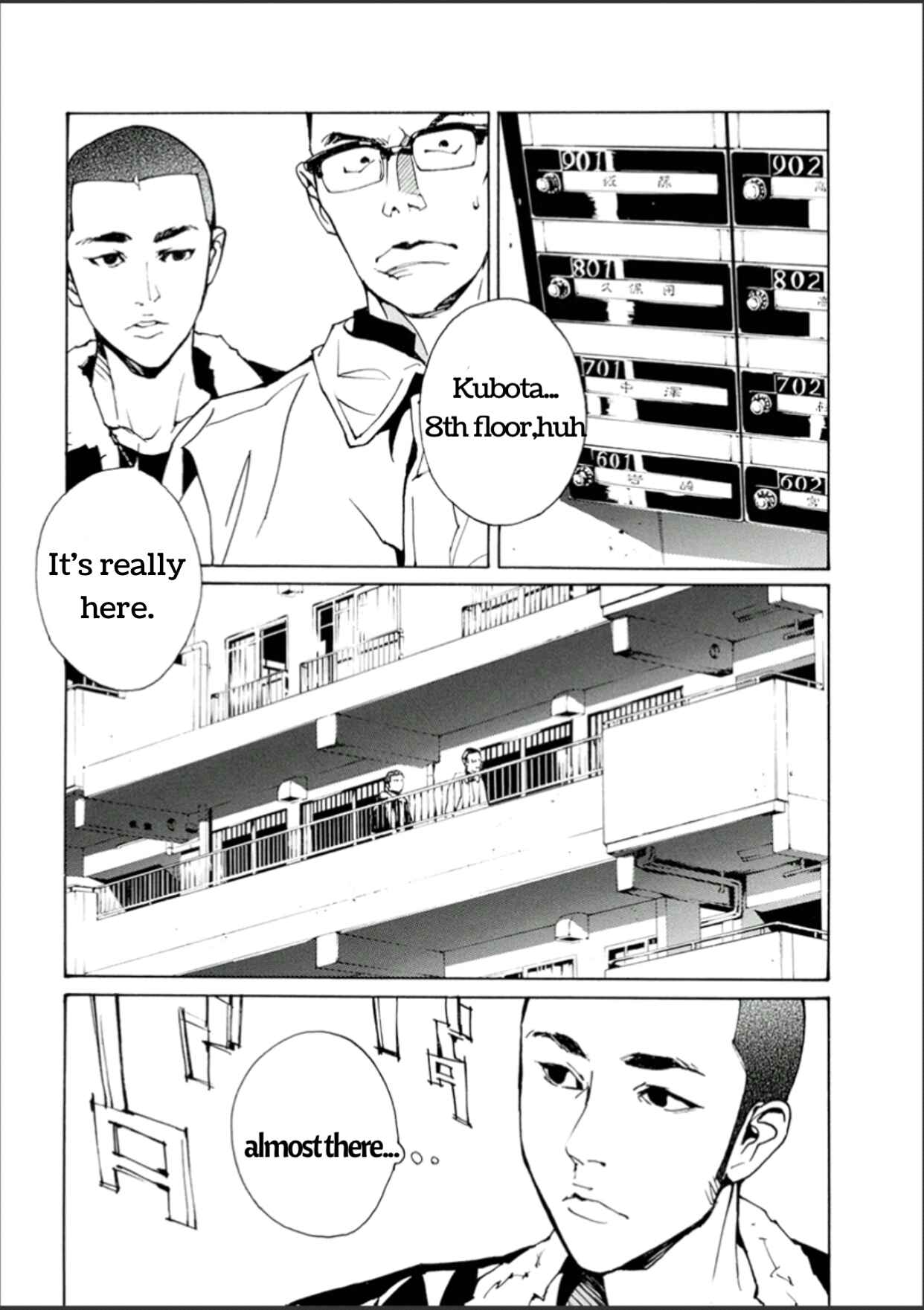 Page 23 Chapter 106 MPD Psycho