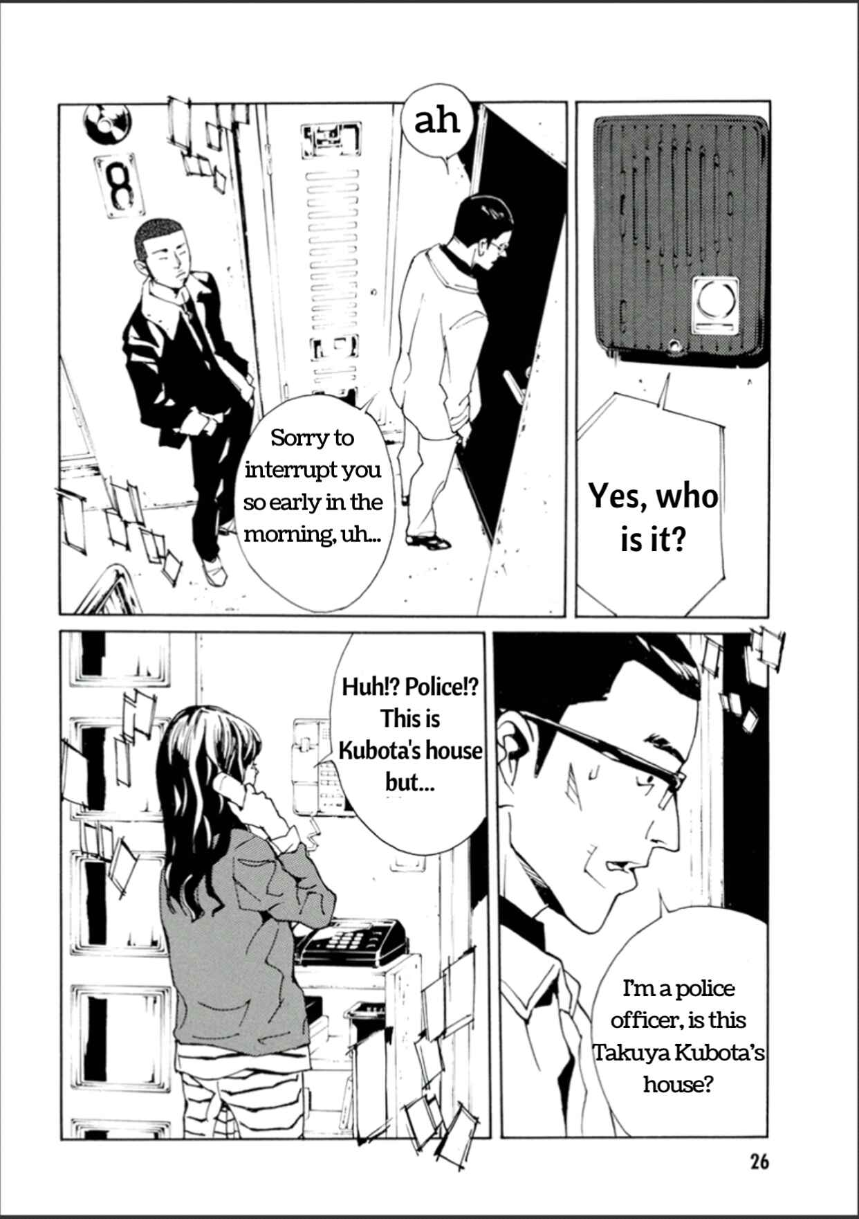 Page 25 Chapter 106 MPD Psycho