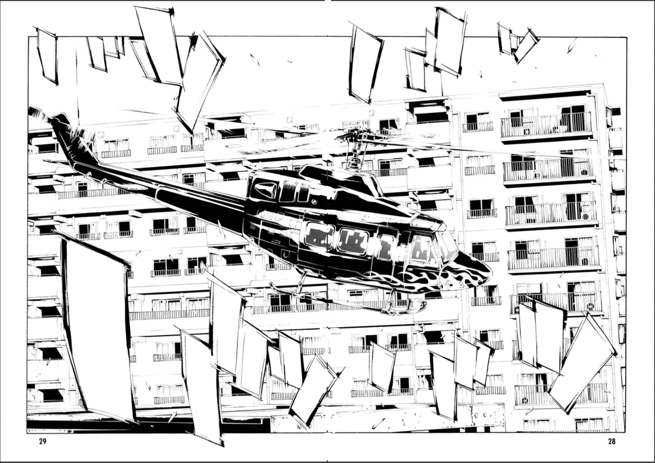 Page 27 Chapter 106 MPD Psycho