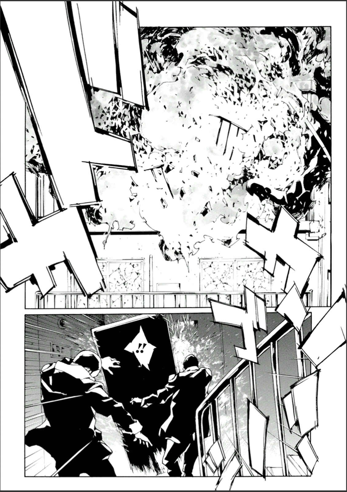 Page 30 Chapter 106 MPD Psycho