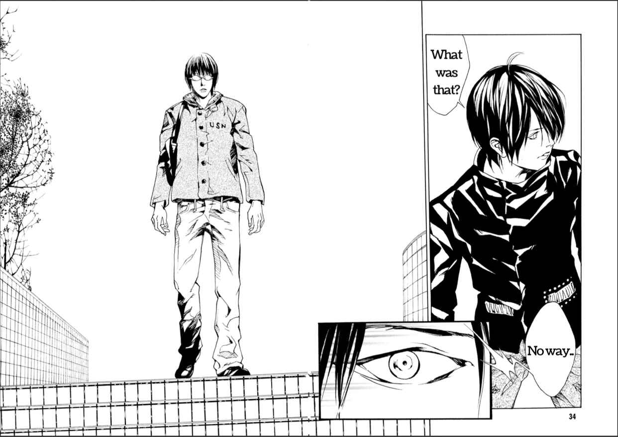 Page 32 Chapter 106 MPD Psycho