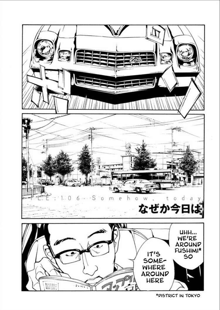 Page 7 Chapter 106 MPD Psycho
