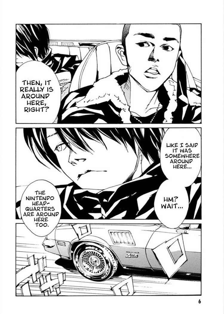 Page 8 Chapter 106 MPD Psycho