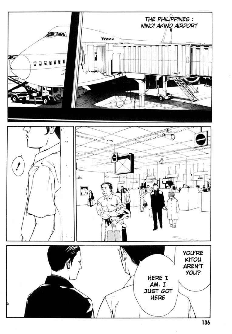 Page 15 Chapter 36 MPD Psycho